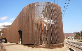 Sundance Resort Karuizawa